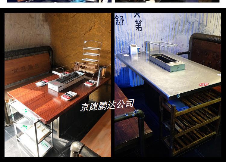 你知道燒烤店常見的全自動翻轉燒烤桌的尺寸怎么歸類嗎？